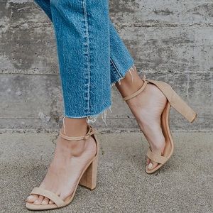 Lulus Taylor Natural Tan Suede Heels